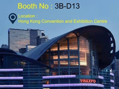 香港春季灯饰展。