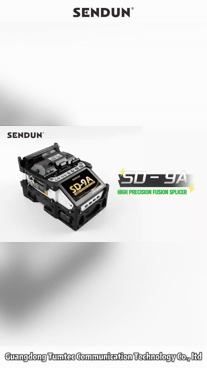 Global Optical Communication Supply