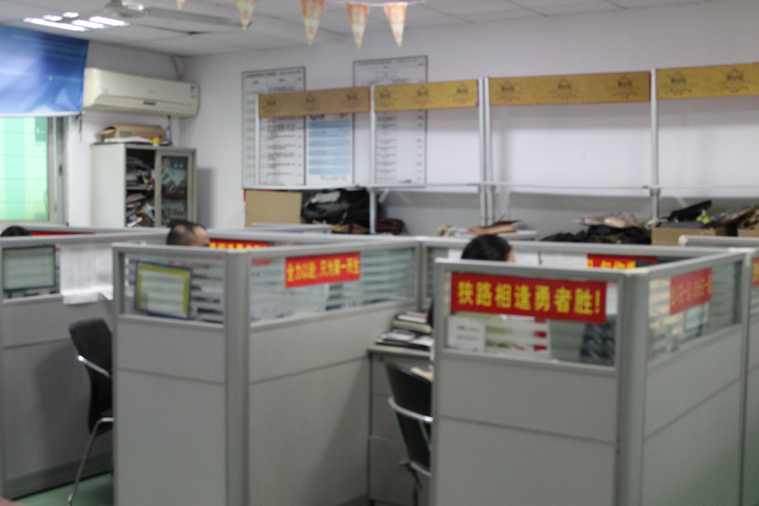 Guangzhou Piliao Leather Goods Co., Ltd.