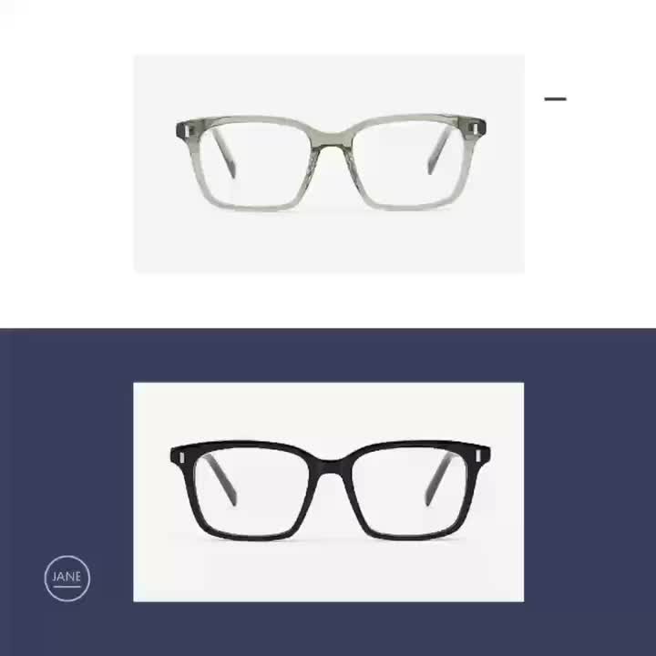 Soft Square Acetate unisex Optical Frames