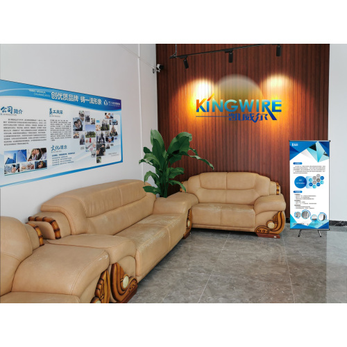 Product introduction of network cable manufacturer Kingwire