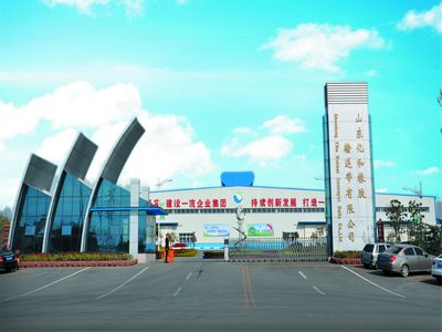 ShanDong Yihe Rubber Conveyor Belts Co., Ltd.