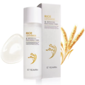 Best Fashion Frosted Glass Bottle Niacinamide Facial Toner1