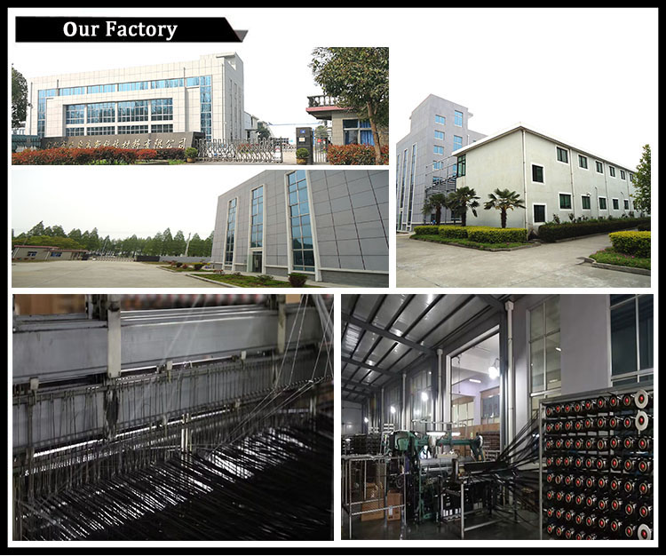 our factory