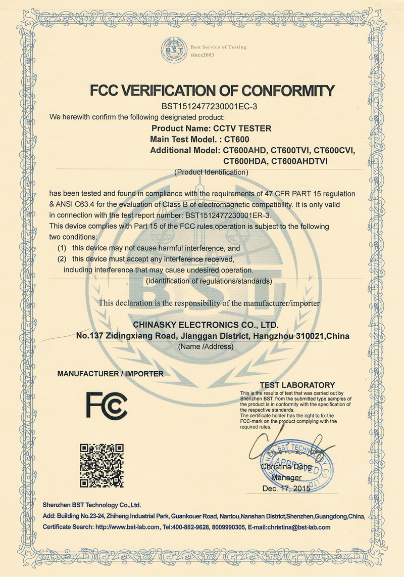 FCC Certificate for CCTV Tester