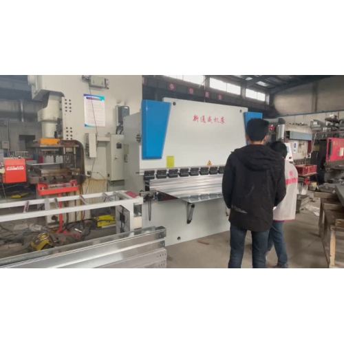 2000 Cable Tray Bending