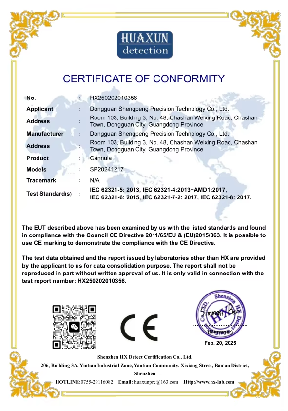 CE