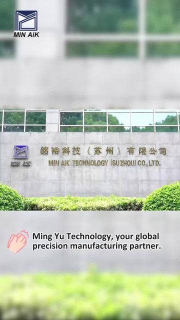 Optical Tech Processing Fits Multiple High-Tech Business Scenarios
