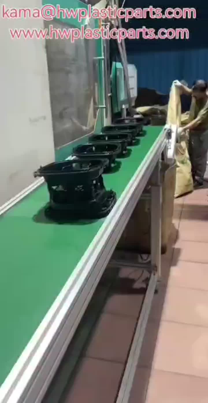 Small household appliance injection molded casing