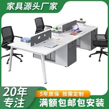 jianyuebangognjiaju