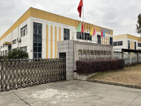 Suzhou Lejoy Machinery Co., Ltd.