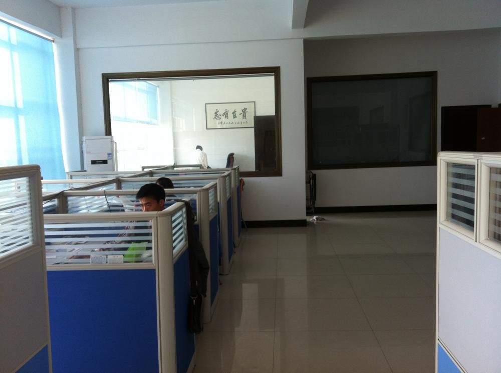 office