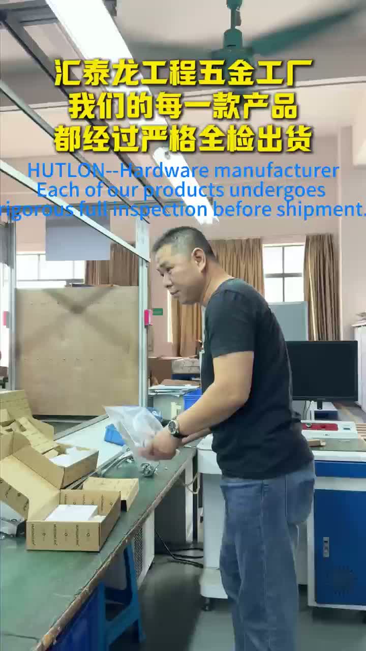 Аппаратное обеспечение и мебель для дома