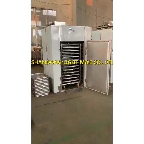 Hot Air Cabinet Dryer