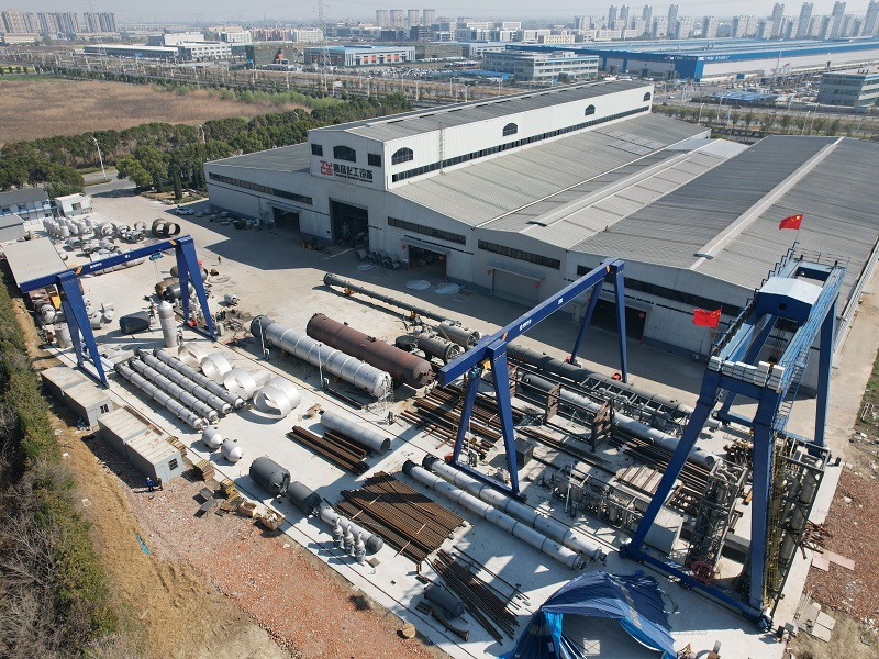 Yangzhou Tongyang Chemical Equipment Co., Ltd.