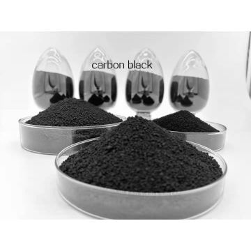 The high level of raw materials has fallen, and the quotation for carbon black is firm