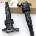 Electric Ignition Coil 27301-03200 for Hyundai I25, I20, I30, ELANTRA1