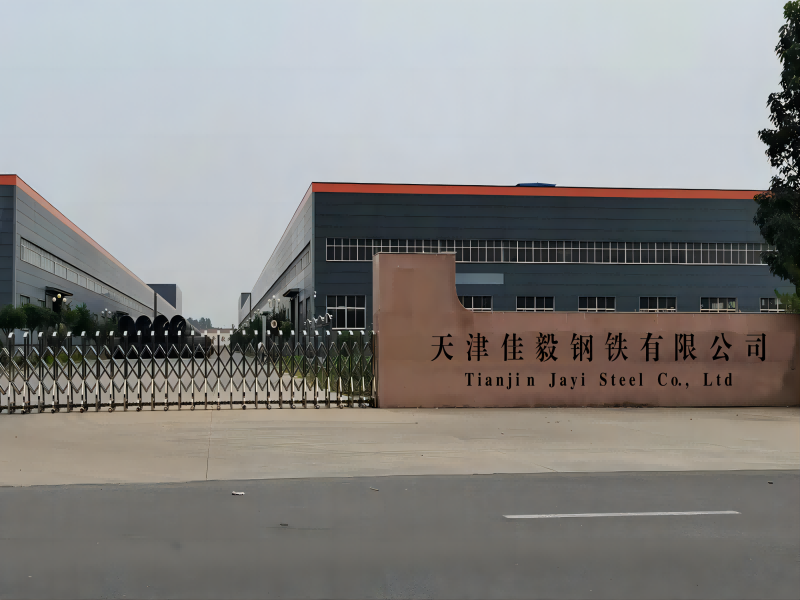 TIANJIN JIAYI STEEL CO.LTD