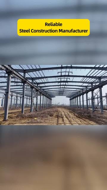 Industrial Steel Building Solutions