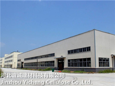 JINZHOU YICHENG CELLULOSE CO.,LTD.