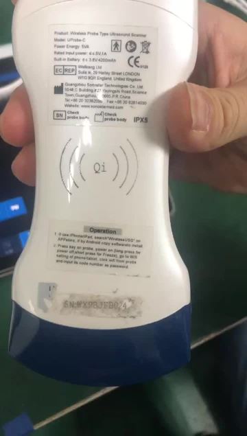 Cprobe-5ct