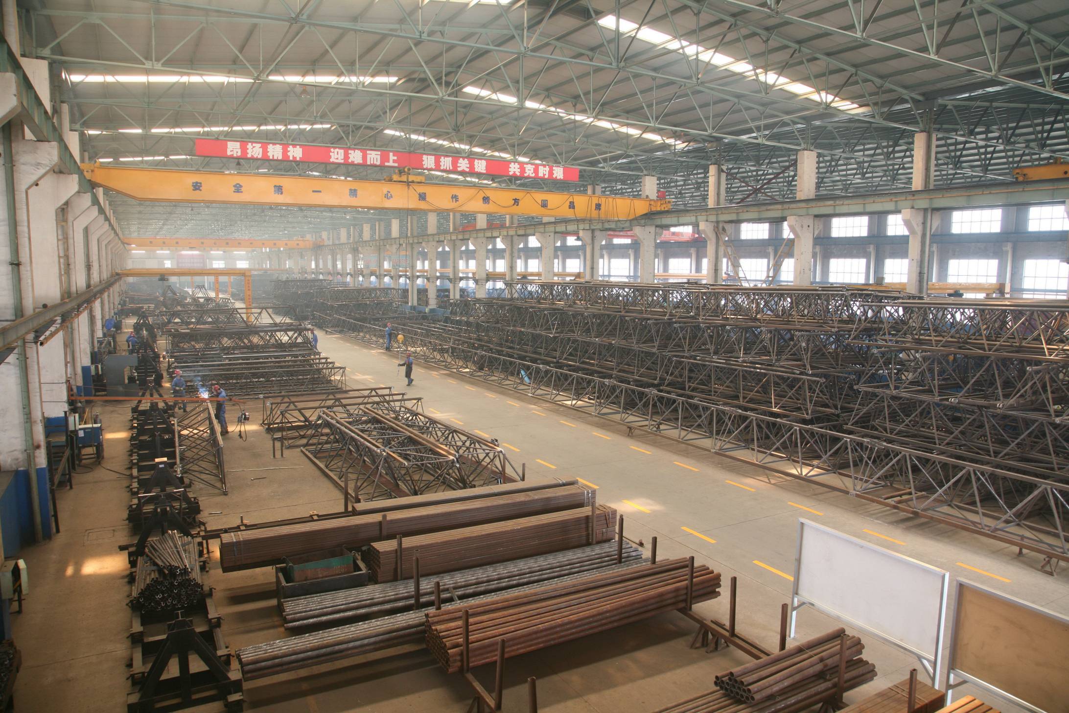 Fangyuan Group Co.,Ltd.