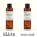 AKARZ Famous brand natural olive grape seed essential oil natural aromatherapy high-capacity skin body care massage 100ml*2