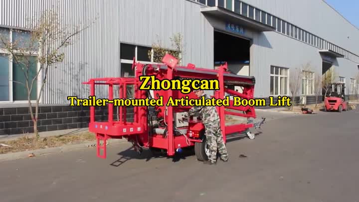 towable boom lift