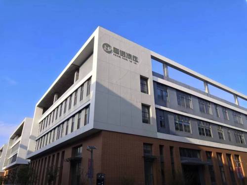 Nuevo edificio de fábrica.