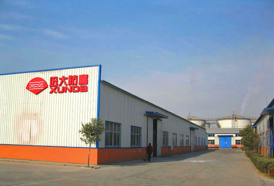 Jining Xunda Pipe Coating Material Co.,Ltd