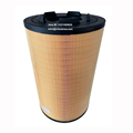 High quality china air filter C301330 A8029 4592057534 102785621