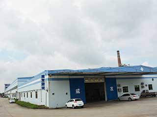 Guangdong ViFa Laser Technology Co., Ltd.