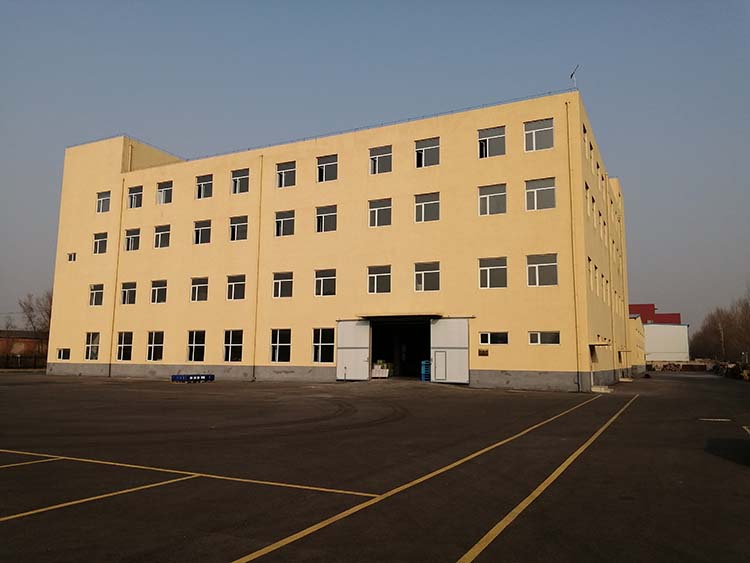 Liaoning Xinhe Technology Co.,Ltd.