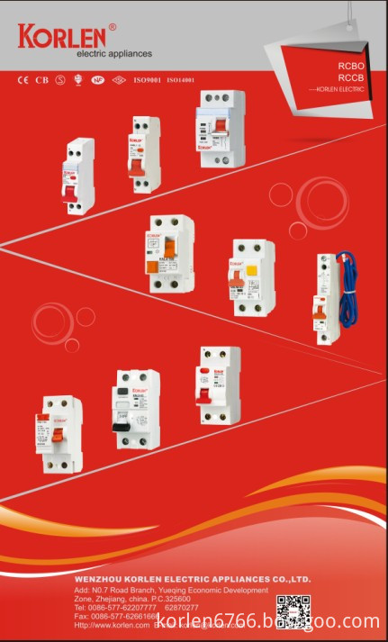 2P Voltage Vacuum Circuit Breaker