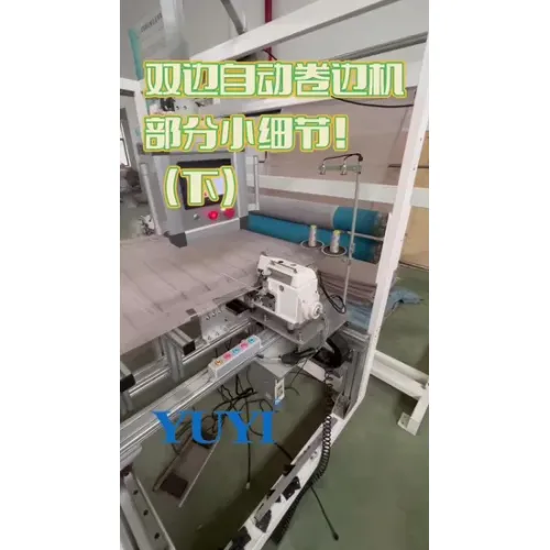 Máquina de planchado y dobladillo automática de doble cara, eficiente, de 2,5 kw, de bajo fallo y con dimensiones personalizables1