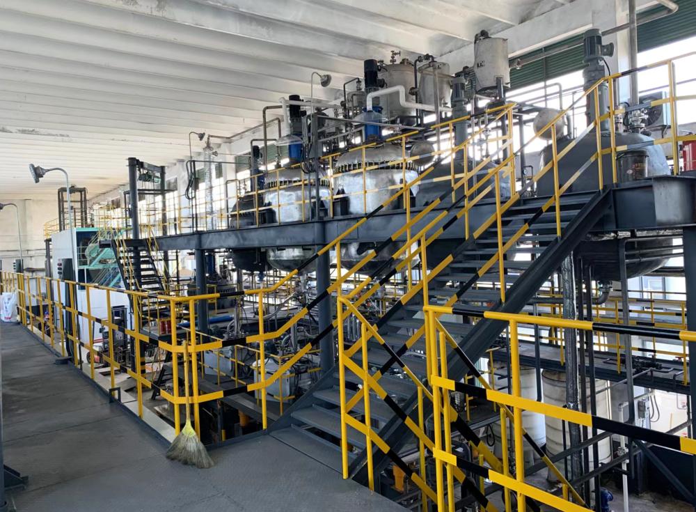 factory