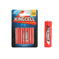 Long-Lasting & Leak-Proof Custom LR61.5V AA Alkaline Batteries with High Capacity1