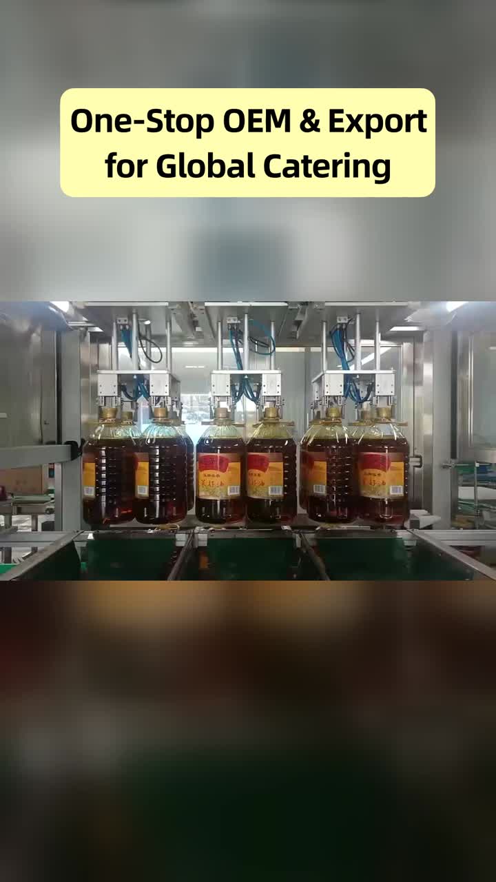 Универсальное масло OEM для глобального общественного питания