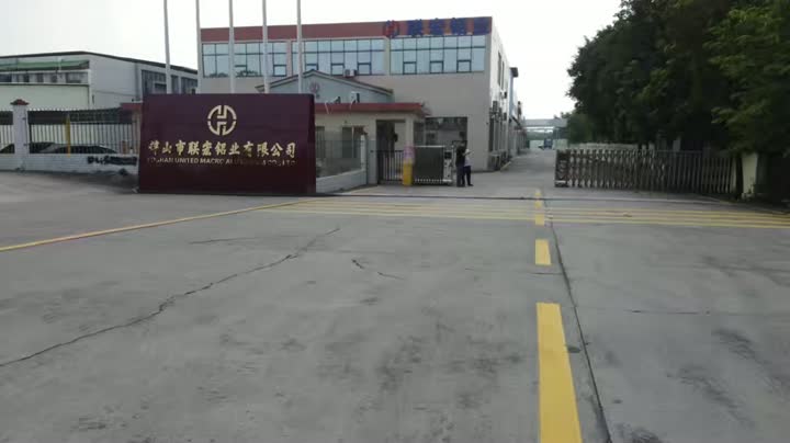 Видео компании