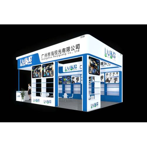 Official Announcement of LiuHJG Brand's Participation in the National Motorcycle Parts Fair