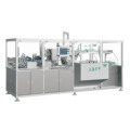 Food Cosmetic Tubes Bottles Ampule Tray Cartoning Machine Supplier1