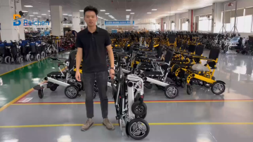 China Folding Electric Wheelchair Wheelchair For The Elderly Disabled People1