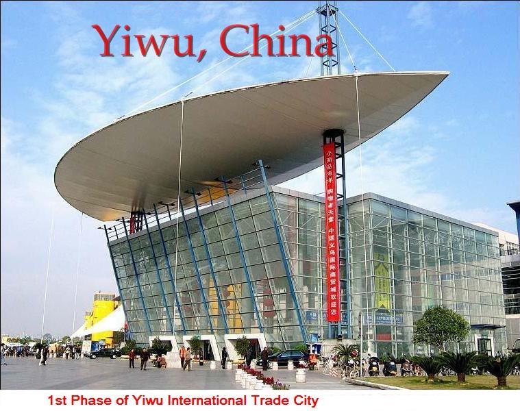 YiWu Golden Sun Gifts Co., Ltd.