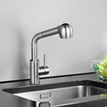 Stainless Steel 304 Kitchen Sink Faucet with Pull Down Sprayer1
