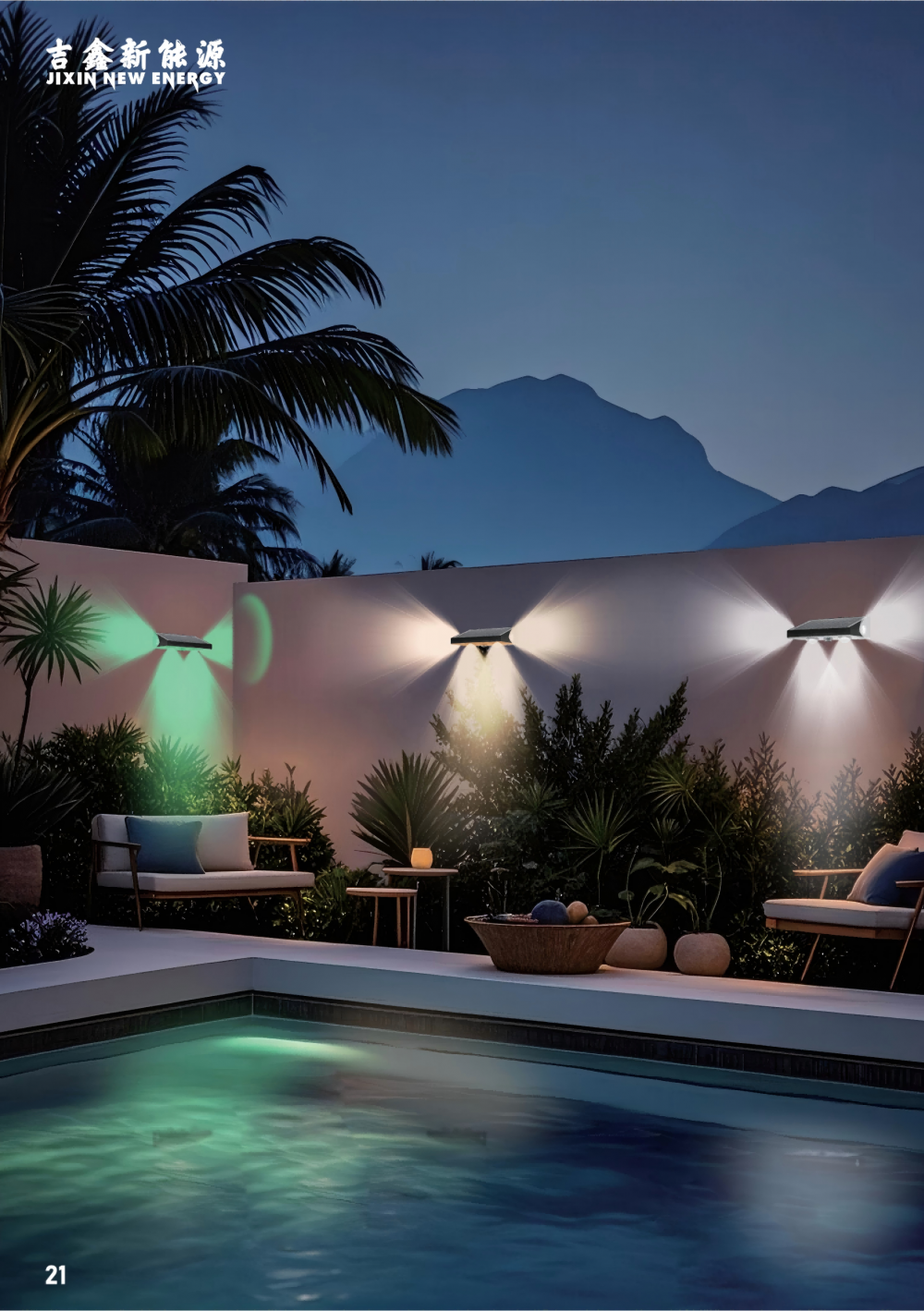 Three-sided luminous wall lamp 3