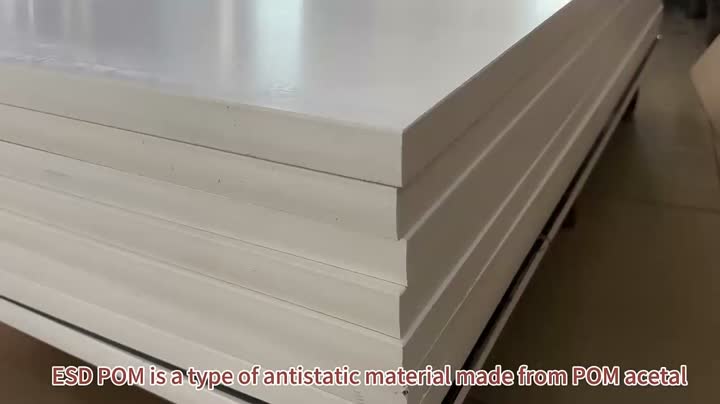 Acetal Copolymer Antistatic ESD White Pom Blech Plastikblech POM-C