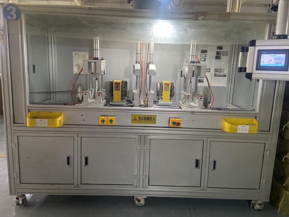 微信图片_20241219144206