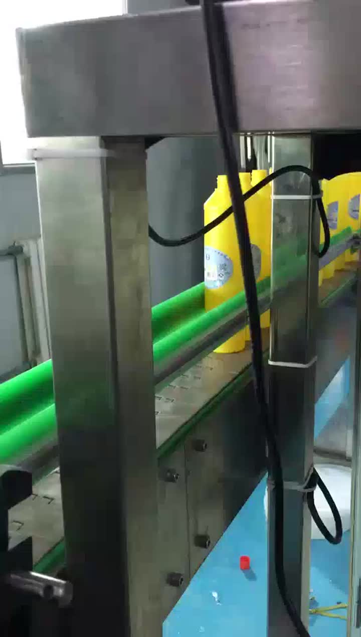 ডিটারজেন্ট বোতলের জন্য FXZ-4L ক্যাপিং মেশিন