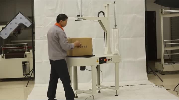 Mini carton box wrapping machine