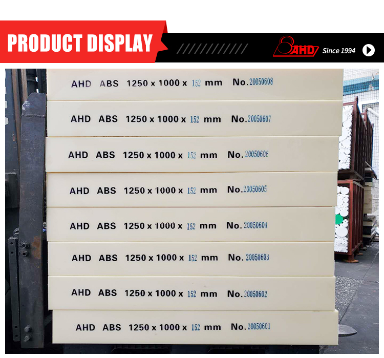 Corrosion Resistance  Vacuum Forming Acrylonitrile-Butadiene- Styrene   ABS Plastic Sheet